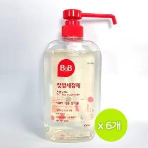 비앤비 젖병세정제 액상 용기 600ml x 6개