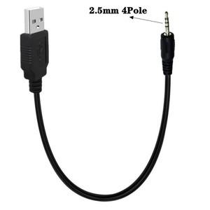 USB2.0 A 수-4극 2.5mm 수 MP3/MP4 다운로드/충전/오디오 변환 데이터 케이블 Bluetooth 헤드폰 충전