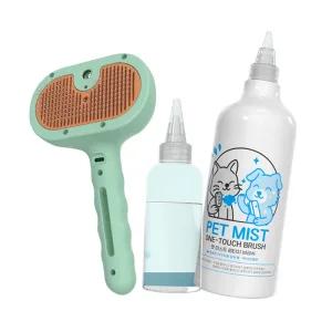 펫 미스트 원터치 브러쉬 세트 강아지 고양이 탈취제 올인원 애견전용 빗