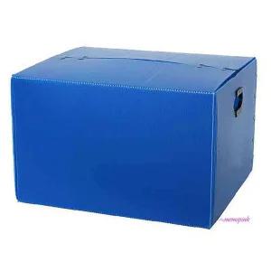 단프라박스 특대형 플라스틱 이사 물류vwx747