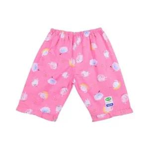 su 백곰)지지미 캐릭터 파자마 여아동 7 8부 11-16세) 커플잠옷 파자마 원피스잠옷