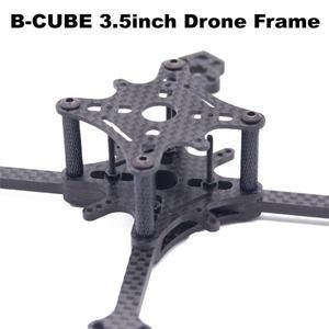B-CUBE 3.5인치 FPVDrone  키트 탄소 레이싱 드론 쿼드콥터 프리스타일 INAV Beatflight F722Ardupilot PX4