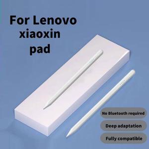 Lenovo xiaoxin 패드 용 터치 펜 연필 용량 성 스크린 스타일러스 연결 낙서 클리핑 쓰기