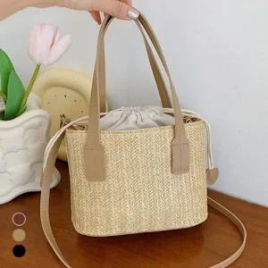 데일리 미니 크로스 가방 라탄 토트백 라탄백 미니백