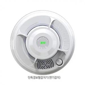 단독 경보형 연기감지기 화재감지기 소방 가정 아파트 8970617 광전식