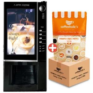 EL-802 2구 미니자판기 커피자판기+자판기용 커피믹스 12봉
