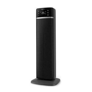 필립스 세라믹 히터 블랙 CX5120/11