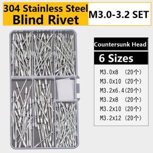 304 스테인레스 셀프 플러깅 오픈 엔드 돔 팝 블라인드 리벳 모음 키트 판금  작업