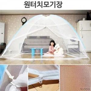 ETN 원터치모기장 150200 모기장텐트 침대모기장 방_23681129