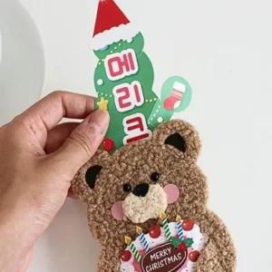 용돈 전달 케이크 카드 인형봉투 감사선물 컬러풀 디자인 축하문구 연말편지 연하장