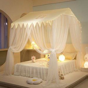 원 모기장 공주 커튼 달린 옵션 침대 커텐 공주님 개폐식 가정용 사각캐노피