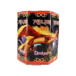 [셀러에이드]우드볼 7연발 옹기 종이 접시 린드버그 5살 6살