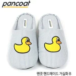 인기상품 핸드메이드 엠제이패션 팬콧 거실화B [WFJINE5_251115]