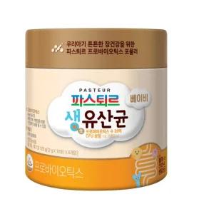 파스퇴르 베이비 생유산균120g(2g x 60포)/2개월분
