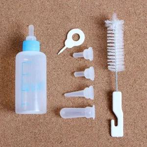 [골드스마일]마이펫 강아지 고양이 애견 애완 젖병 세트