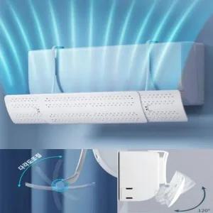 1초 뚝딱 벽걸이 무풍 에어컨 바람막이