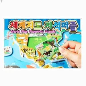 [골드스마일]바니랜드 세계지도 자석퍼즐 액자