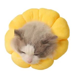 [골드스마일]고양이 푹신한 플라워 넥카라 M 타입1 1P 방수 수술 깔대기