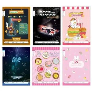 [셀러에이드]아이비스 10칸 쓰기노트 낱권