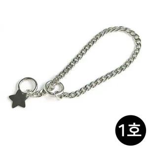 [콩심팥심]그루머스 쵸크체인 (1호) (강아지 목걸이)