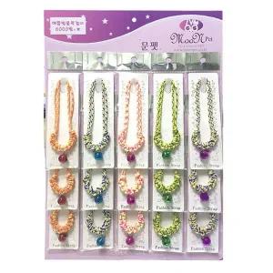 [콩심팥심]문펫 강아지 매듭 목걸이 방울 (소) (15개입) (1판)