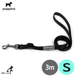 [콩심팥심]퍼피헛 리드줄 (10mm x 3M) (블랙) (S)