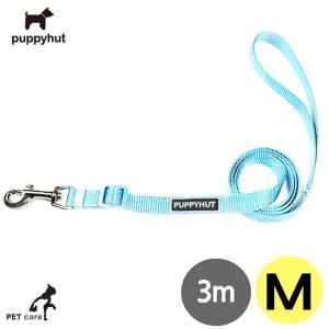[콩심팥심]퍼피헛 리드줄 (15mm x 3M) (스카이블루) (M)