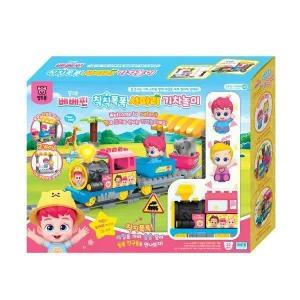 핑크퐁 베베핀 칙칙폭폭 사파리 기차놀이