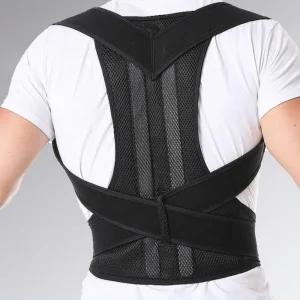 허리 지지대 척추 바른자세 굽은등 보호대 남녀