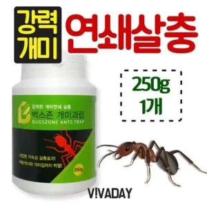 VA 벅스존 개미과립 250g - 여왕개미까지 한번에 개미약 여왕개미약 화장실개미 방역 소독