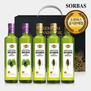 포도씨유 500ml 2병 해바라기유 500ml 3병 오일선물세트