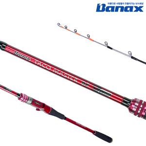 바낙스 타코 마스터 SE C150XH 글라스팁 선상 문어낚시대
