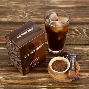 루체 커피빈 다이어트 커피 혈당케어 체지방감소 1개월분