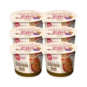 [1등 컵밥] 햇반 컵반 중화마파덮밥 275g x6개