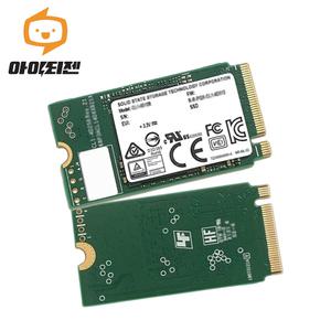 하드디스크 SSD M.2 NVME 2242 컴퓨터 노트북 내장 120GB 랜덤