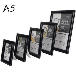인테리어 포러블토액자 탁상용 A5액자 스탠드액자 개폐식