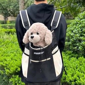 용 가방 배낭 작은 외출 브레이크 산책 자동차 블랙 스몰