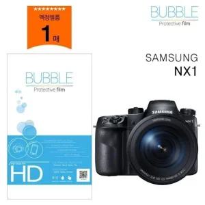 지문방지 사각 고투명 상단포함 필름 카메라액정필름 교체 (WFJXHPP)