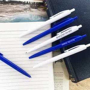 바다볼펜 판촉용 홍보용 귀여운 예쁜 재미있는 캐릭터 볼펜 중성펜 소량 인쇄 제작 각인 인쇄가능 