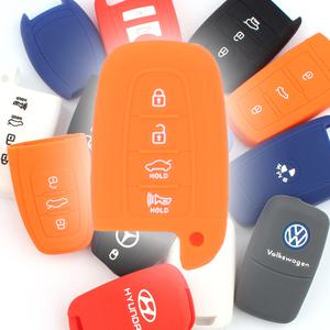 자동차 리모컨 실리콘 케이스/스마트키 케이스/키홀더/현대/아반떼MD,YF소나타,투싼ix,에쿠스(12년)