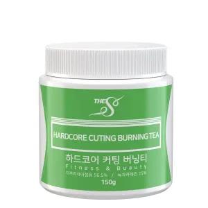 [원데이뉴트리션]하드코어 커팅 버닝티