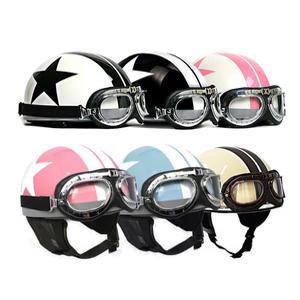 바이크 전동 스쿠터 별 스타  헬멧 클래식 패션 고글모 반모 하프페이스