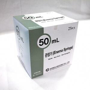 한국백신 일회용관장기 50ml 1통25개 주사기 관장기