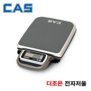 카스 이동형 전자저울 60kg 150kg 200kg 택배 화물 중량확인 휴대 실외 건전지 사용 PB