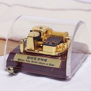 별에게부탁해 - 돔 멜로디 박스 오르골