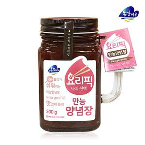 [영월농협] 동강마루 요리픽 만능양념장 500g(핸들컵)