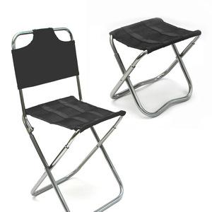 초경량 낚시의자/미니체어/캠핑의자/접이식의자/휴대