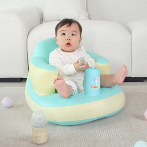 나이비 유아 소프트 의자 베이비 체어 아기 용품