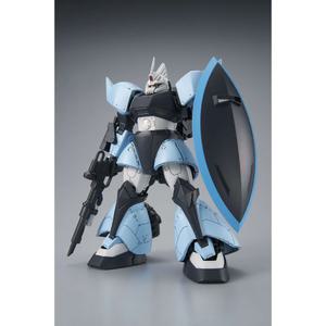 MG 겔구그 2.0 유마 라이트닝 고기동형 한정판 MS-14B