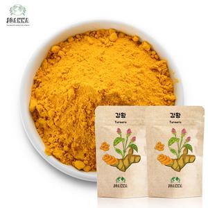 강황가루 분말 1kg(500g+500g)/울금 커큐민 차